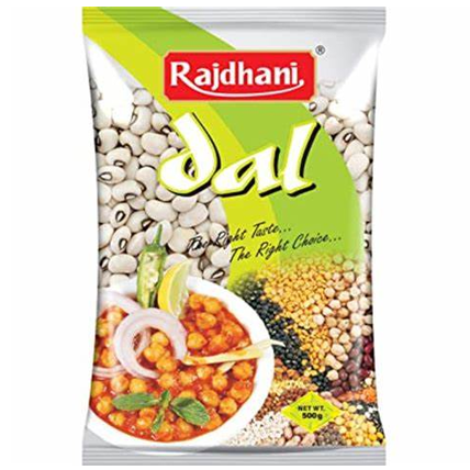 Rajdhani Lobhiya Safed Dal	